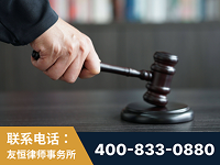 旬阳-“易通贷平台”非法吸收公众存款案-郑祥律师