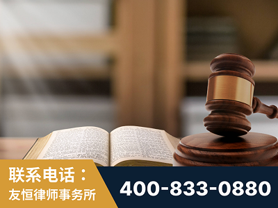 旬阳-刑事律师