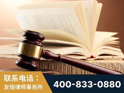 旬阳-杨凌波律师